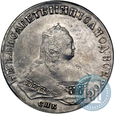 Picture 1 rouble 1747 year СПБ 