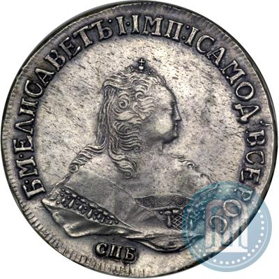 Picture 1 rouble 1750 year СПБ 