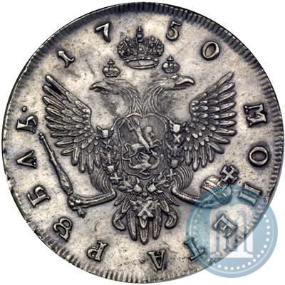 Picture 1 rouble 1750 year СПБ 