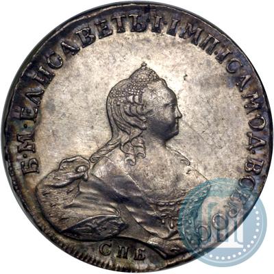 Picture 1 rouble 1754 year СПБ-IМ "Portrait by Benjamin Scott"