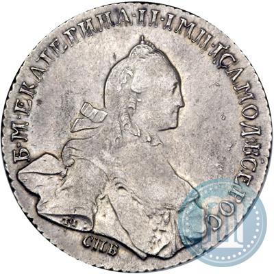 Picture 1 rouble 1765 year СПБ-ЯI 