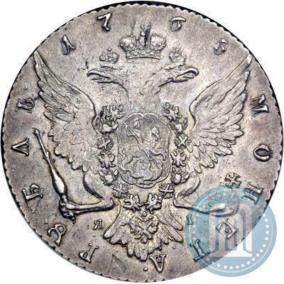Picture 1 rouble 1765 year СПБ-ЯI 