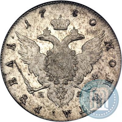 Picture 1 rouble 1780 year СПБ-ИЗ 