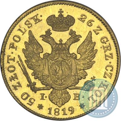 Фото 50 злотых 1819 года IB 