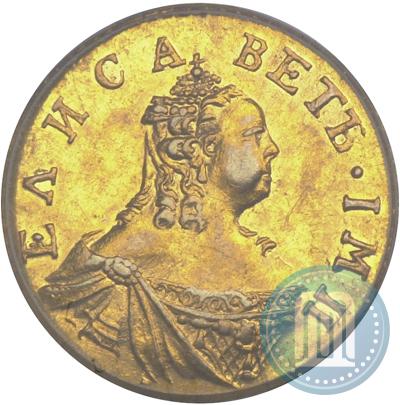 Фото Полтина 1756 года  