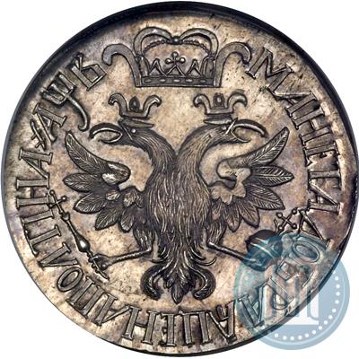 Фото Полтина 1702 года  "Без лент у венка"