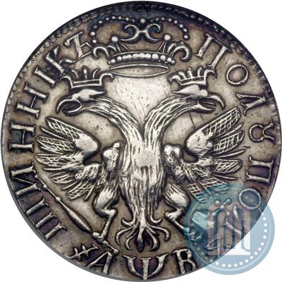 Picture Polupoltinnik 1702 year  "Type of 1705"