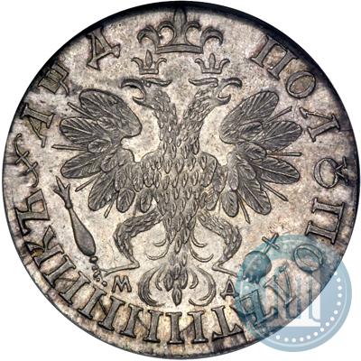 Picture Polupoltinnik 1704 year  "Type of 1703"
