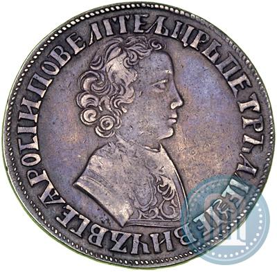 Фото 1 рубль 1704 года  