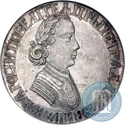 Фото Полтина 1705 года  "Портрет работы Ф. Алексеева"