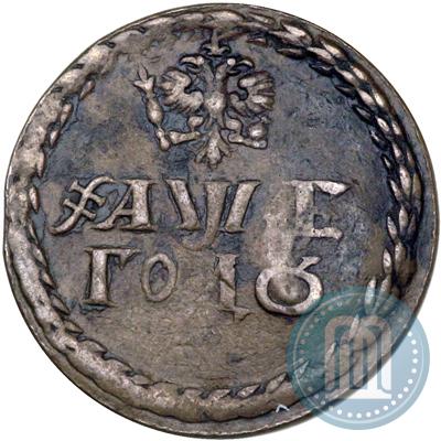 Picture Beard token coin 1705 year  "With overstrike"