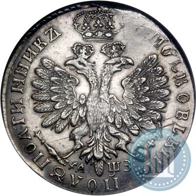 Фото Полуполтинник 1707 года  