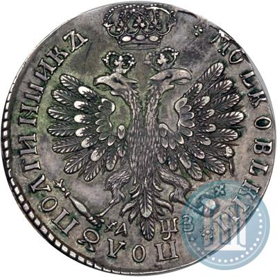 Фото Полуполтинник 1707 года  