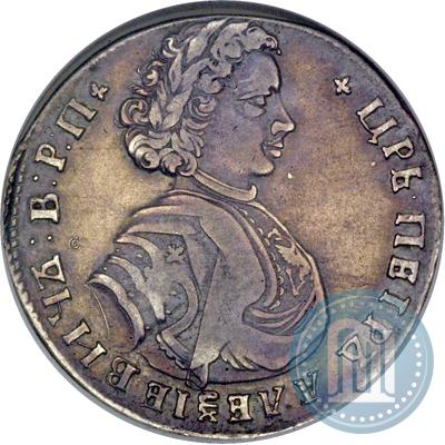 Picture Poltina 1710 year  "Portrait of 1707"