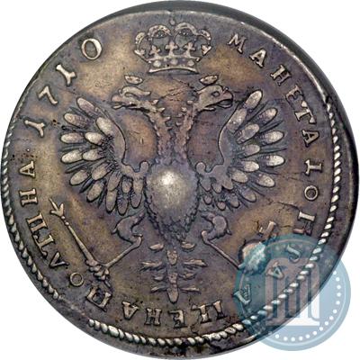 Picture Poltina 1710 year  "Portrait of 1707"