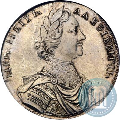 Picture Poltina 1712 year  "Portrait by S. Gouin"