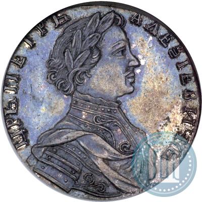 Фото Полуполтинник 1713 года  "Портрет работы С. Гуэна"