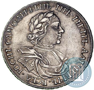 Фото 1 рубль 1718 года OK-L 