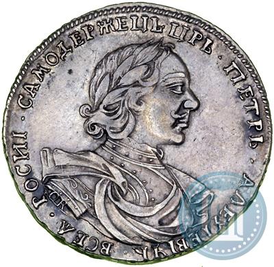 Фото Полтина 1718 года OK-L 