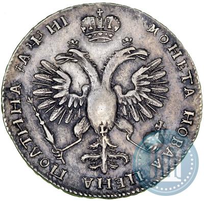 Фото Полтина 1718 года OK-L 