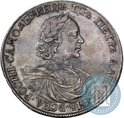 Фото 1 рубль 1718 года OK-L 