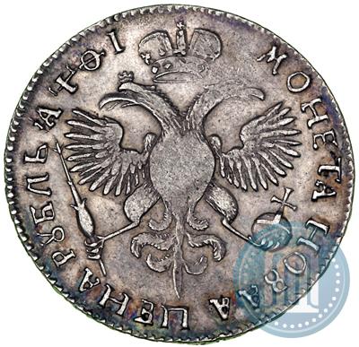 Picture 1 rouble 1719 year  "Portrait in armour"