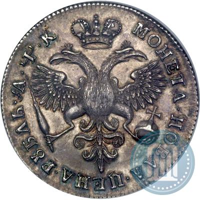Picture 1 rouble 1720 year  "Portrait in armour"