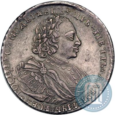 Фото 1 рубль 1720 года K "Портрет в наплечниках"