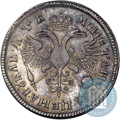 Picture 1 rouble 1720 year OK "Portrait in armour"