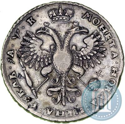 Picture 1 rouble 1720 year  "Portrait with shoulder straps"