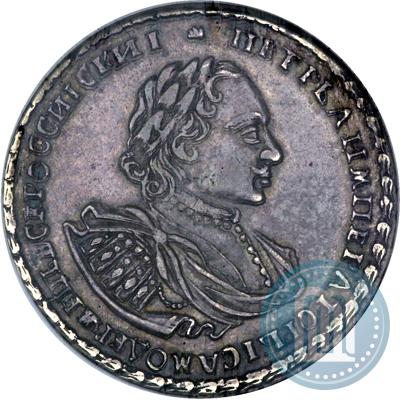 Picture Poltina 1722 year  "Portrait with shoulder straps"