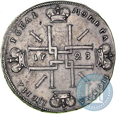 Picture 1 rouble 1723 year OK "Portrait with ermine mantle"