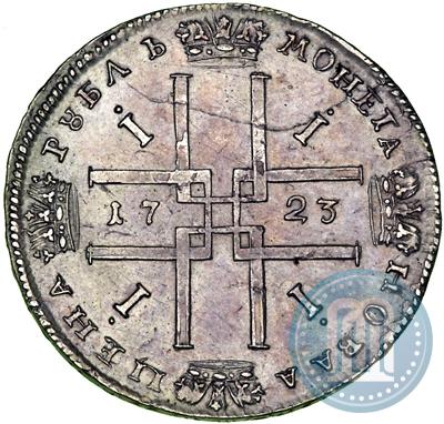 Picture 1 rouble 1723 year  "Portrait in ancient armour"