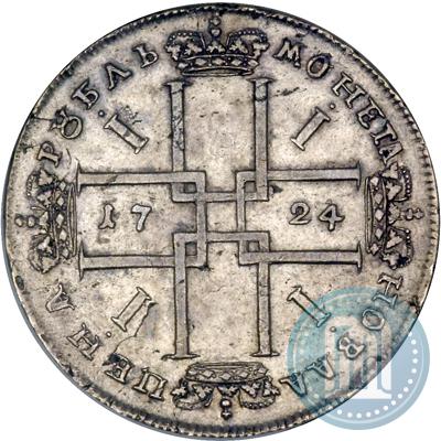 Picture 1 rouble 1724 year OK "Portrait in ancient armour"