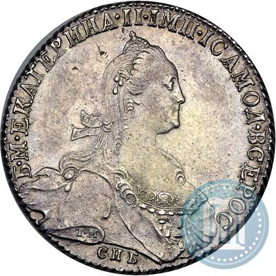 Фото 1 рубль 1775 года СПБ-ФЛ 
