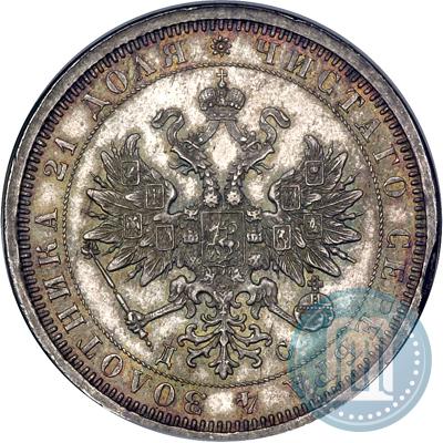 Picture 1 rouble 1883 year СПБ-ДС 
