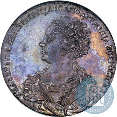 Picture 1 rouble 1725 year  "Moscow type, portrait turned to the left"