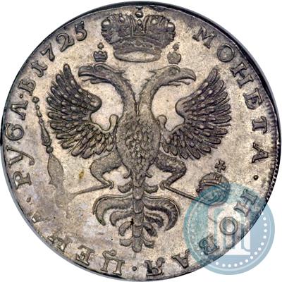 Picture 1 rouble 1725 year  "Moscow type, portrait turned to the left"