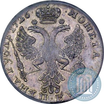 Picture 1 rouble 1726 year  "Moscow type, portrait turned to the left"
