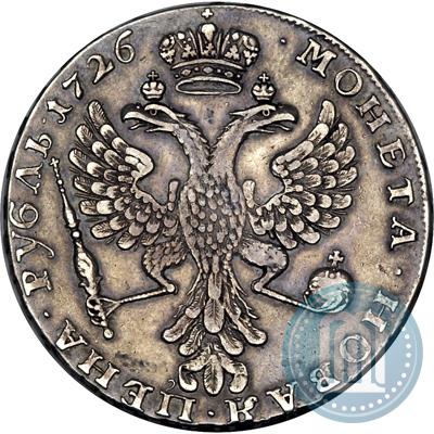 Picture 1 rouble 1726 year  "Moscow type, portrait turned to the left"