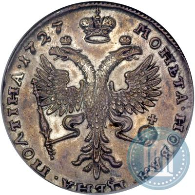 Picture Poltina 1727 year  "Moscow type, portrait turned to the right"