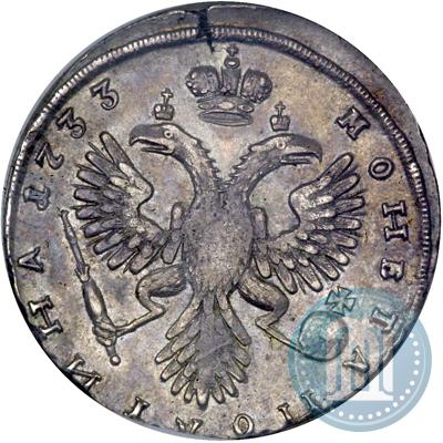 Picture Poltina 1733 year  