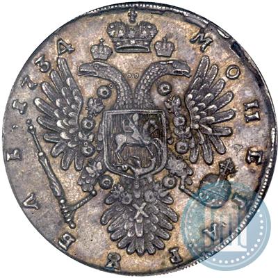 Picture 1 rouble 1734 year  "Type of 1735"