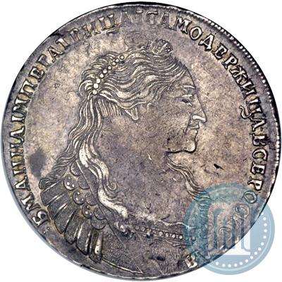 Фото 1 рубль 1736 года  "Тип 1735 года"