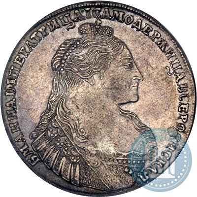Фото 1 рубль 1736 года  "Тип 1735 года"
