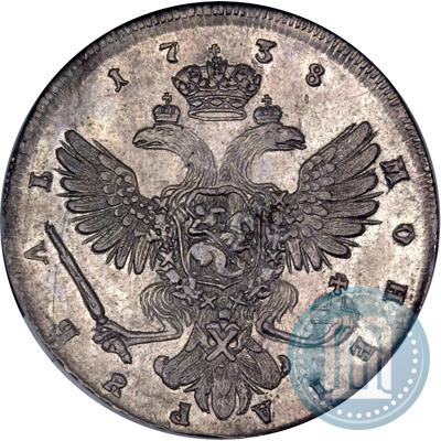 Picture 1 rouble 1738 year СПБ "Petersburg type"