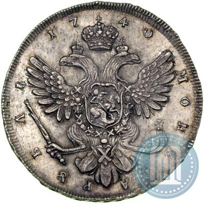 Picture 1 rouble 1740 year СПБ "Petersburg type"