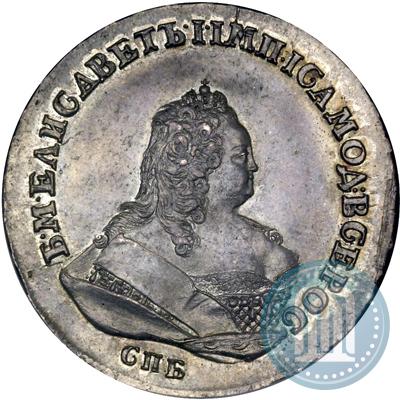 Picture 1 rouble 1742 year СПБ 