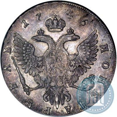 Picture 1 rouble 1746 year ММД 