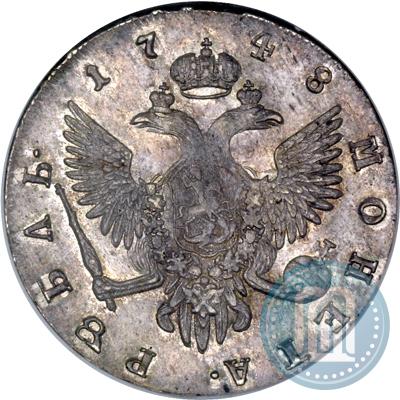 Фото 1 рубль 1748 года СПБ 